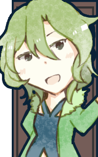 ジーネ