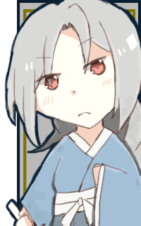銀