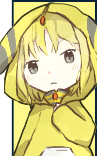 ライ