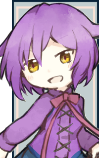 エアリアル