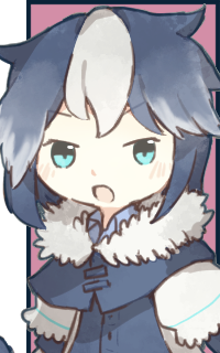 サイネ