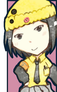 リューネ