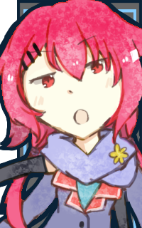 アルテミラ