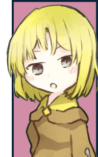 えりあーで
