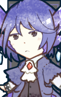 ネイ