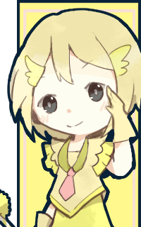 シグリューン